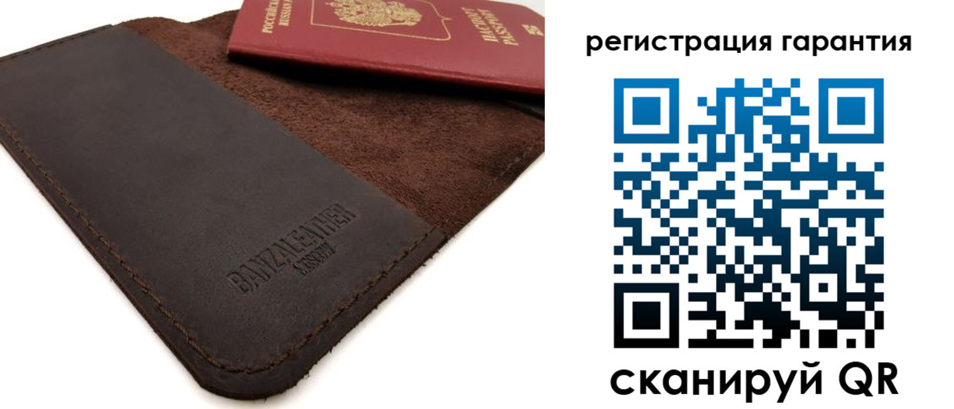временная регистрация собственник в Горячем Ключе